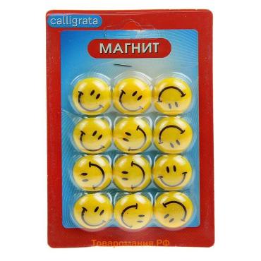Магниты для доски, "Смайл", d - 2 см, набор 12 штук, блистер, Calligrata