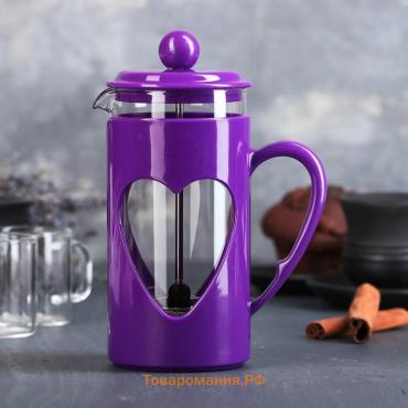 Чайник заварочный френч - пресс «Комплимент», 350 мл, стекло, цвет фиолетовый