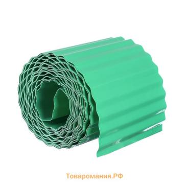 Лента бордюрная, 15 см×9 м, толщина 0.6 мм, пластиковая, гофра, зелёная, Greengo