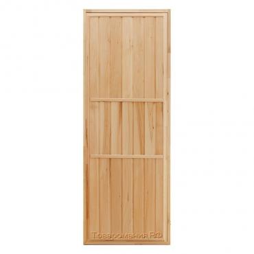 Дверь для бани и сауны "Эконом", ЛИПА 190×70см