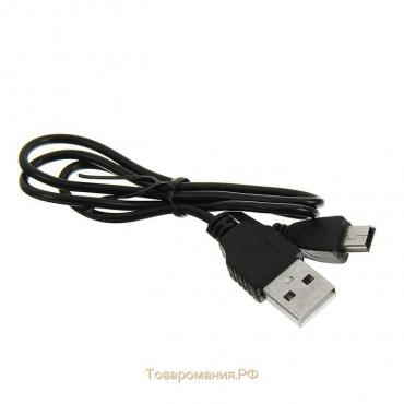 Кабель Luazon, miniUSB - USB, 1 А, 0.5 м, только для зарядки, чёрный