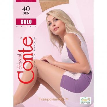 Колготки женские капроновые, CONTE ELEGANT SOLO 40 ден, цвет чёрный (nero), размер 3