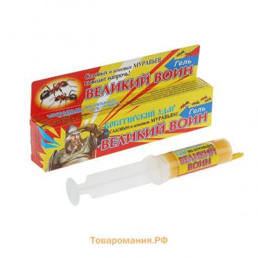 Средство от муравьев «Великий Воин», гель, туба, 30 г