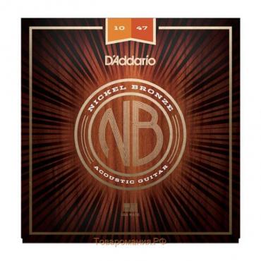 Струны для акустической гитары D'Addario NB1047 Nickel Bronze, Extra Light, 10-47