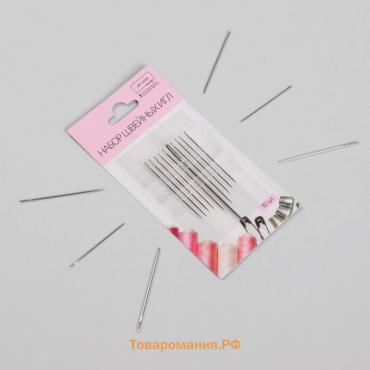 Иглы швейные «Ассорти», d=0.5/0.6/0.7/1.1 мм, 3.9-5.5 см, 10 шт.