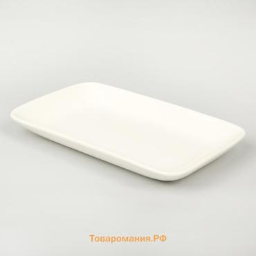 Блюдо прямоугольное  White Label, 24.5×15.5 см, фарфор, белое