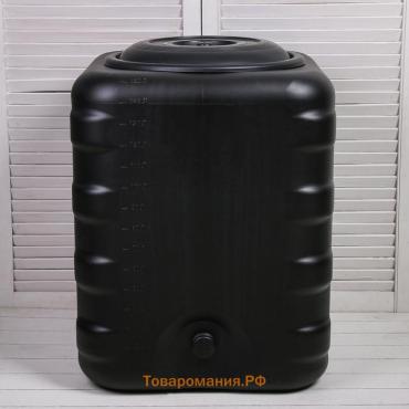 Бак для душа, 150 л, пластиковый, с крышкой, с резьбой под кран, чёрный