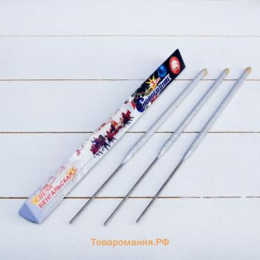 Бенгальские огни, 30 см, 3 штуки, «Новогодние», 50 сек