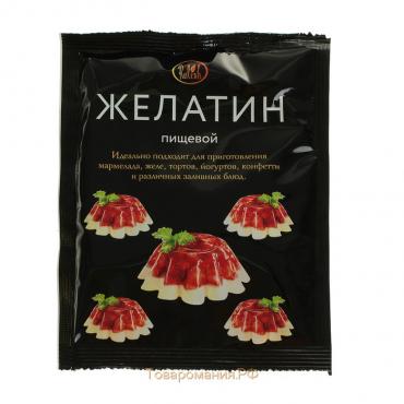 Желатин пищевой Relish, 50 г