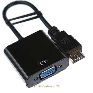 Переходник PL-001, HDMI-VGA, провод 0.2 м, чёрный