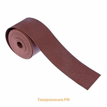 Лента бордюрная, 10 см×10 м, толщина 1.2 мм, пластиковая, коричневая, Greengo