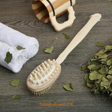 Щётка массажная для тела, из натуральной щетины, двусторонняя, с ручкой, гладкая