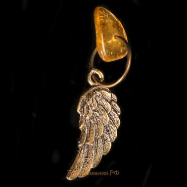 Брелок-талисман "Крылья", натуральный янтарь
