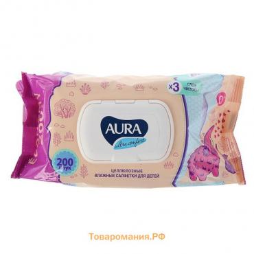 Влажные салфетки Aura Ultra Comfort, для детей, 200 шт.