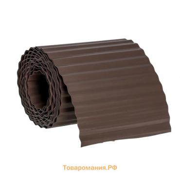 Лента бордюрная, 20 см×9 м, толщина 0.6 мм, пластиковая, гофра, тёмно-коричневая, Greengo