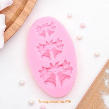Молд для заливки новогодний «Колокольчики», силикон, 8.6×5.2 см, розовый