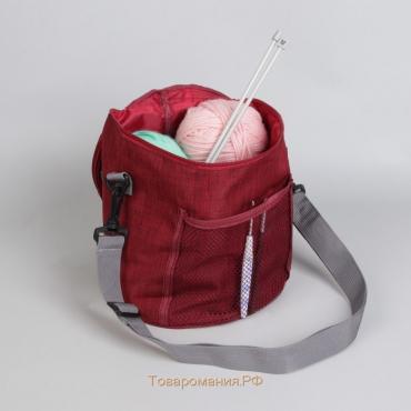 Сумка для вязания с карманом, d = 21 см, 23 см, цвет бордовый