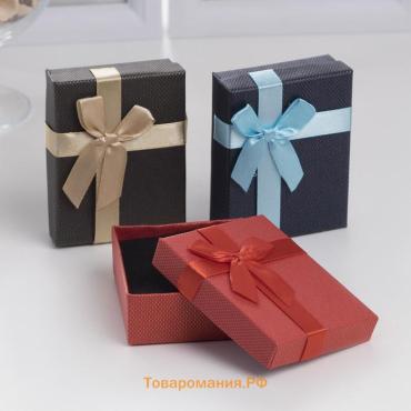 Коробочка подарочная под набор «Классик», 7×9 (размер полезной части 6.4×8.5 см), МИКС, вставка чёрная