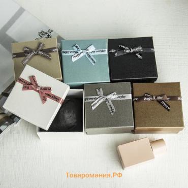 Коробочка подарочная под браслет/часы «Счастье», 9×9 (размер полезной части 8.5×8.5 см), МИКС, вставка чёрная