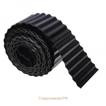 Лента бордюрная, 10 см×9 м, толщина 0.6 мм, пластиковая, гофра, чёрная, Greengo
