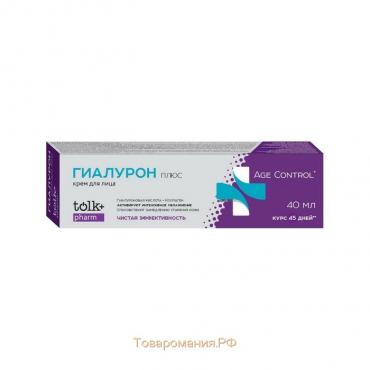 Крем для лица TOLK pharm «Гиалурон», 40 мл