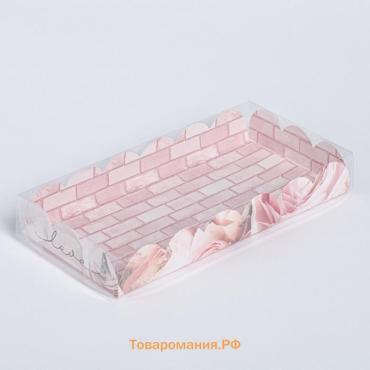 Коробка для печенья, кондитерская упаковка с PVC крышкой, My best wishes, 21 х 10.5 х 3 см