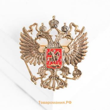 Брошь «Герб Российской Федерации», красная в золоте