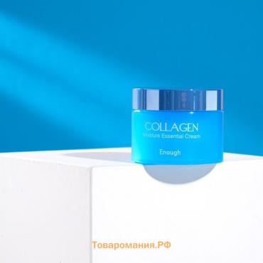 Увлажняющий крем с коллагеном ENOUGH Collagen Moisture Essential Cream, 50 г