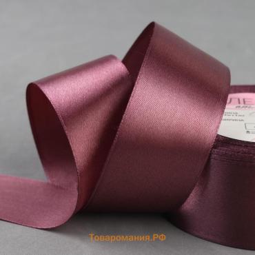 Лента атласная, 40 мм, 23±1 м, цвет бурый №284