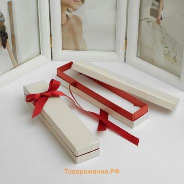 Коробочка подарочная под браслет/цепочку/часы «Лента», 21×4 см. (размер полезной части 20.2×3.8 см), бело-бордовая, вставка белая