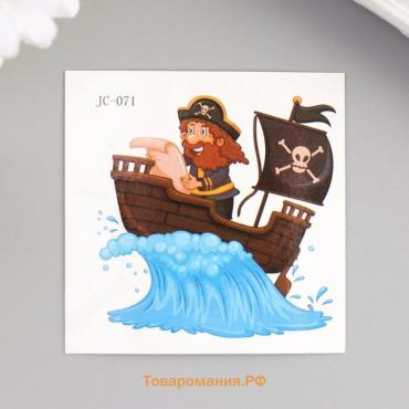 Татуировка на тело цветная "Пират на корабле" 6х6 см