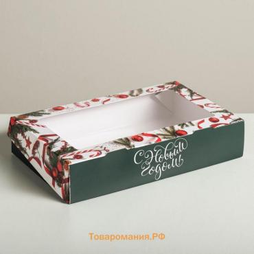 Коробка складная «Поздравляю!», 20 х 12 х 4 см