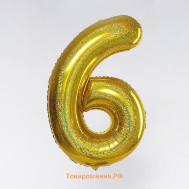 Воздушный шар фольгированный 40" «Цифра 6», голография