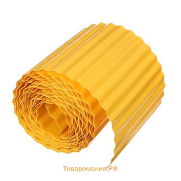 Лента бордюрная, 20 см×9 м, толщина 0.6 мм, пластиковая, гофра, жёлтая, Greengo