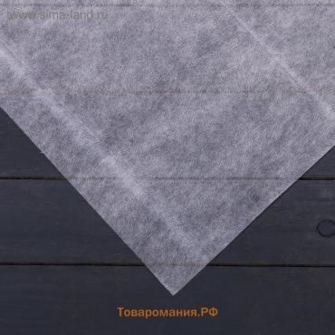 Материал укрывной, 20×3.2 м, плотность 42 г/м², спанбонд с УФ-стабилизатором, белый, Greengo, Эконом 30%