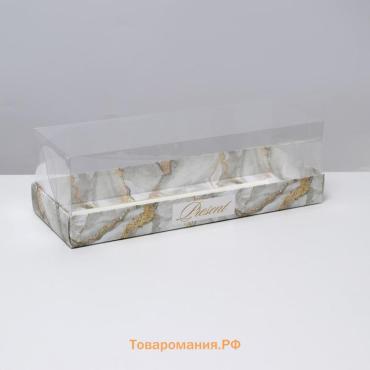 Коробка кондитерская «Present», 26, 2 х 8 х 9,7 см