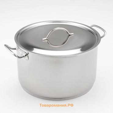 Кастрюля Amet «Профи», 14 л, d=31.6 см, капсульное дно, индукция