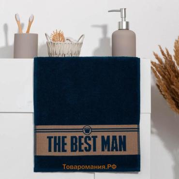 Полотенце махровое  "The best man" 30х60 см, 100% хлопок, 360гр/м2