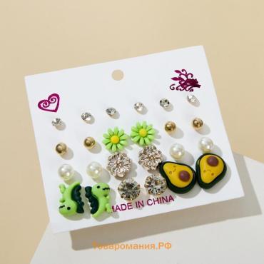 Серьги пусеты QF «Вкусняшки», 12 пар, динозаврик и авокадо, цветные в золоте