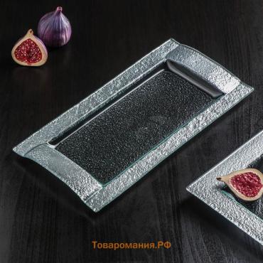 Блюдо сервировочное «Сияние», 32×16×2.5 см, стекло, серебристая