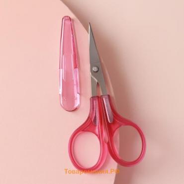 Ножницы для рукоделия, скошенное лезвие, с защитным колпачком, 3,9", 10 см, цвет розовый