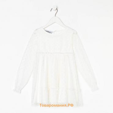 Платье для девочки сетка KAFTAN, размер 32 (110-116 см), белый