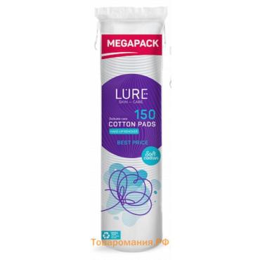 Ватные диски Lure 150шт