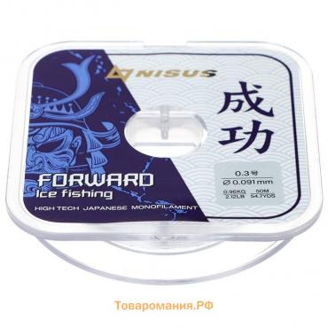 Леска Forward Ice Fishing, диаметр 0.091 мм, тест 0.96 кг, 50 м, Nylon Transparent Nisus