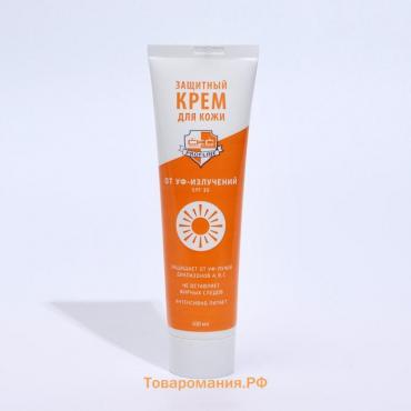 Крем для защиты от УФ излучения CKC Profline SPF 30, 100 мл