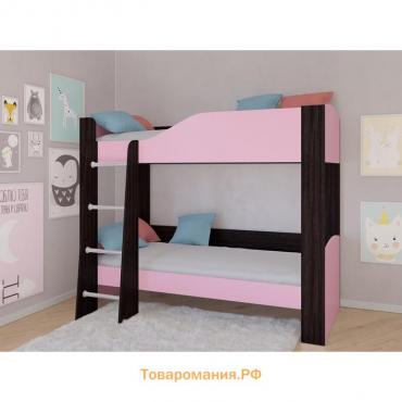 Детская двухъярусная кровать «Астра 2», без ящика, цвет венге / розовый