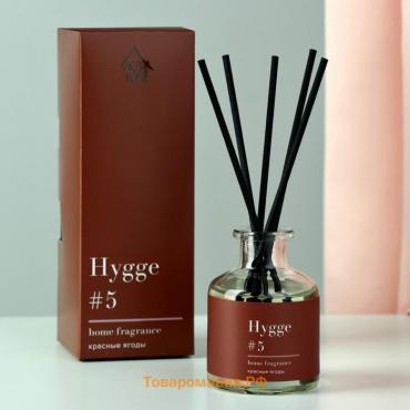 Диффузор "Hygge" ароматический, 50 мл, красные ягоды