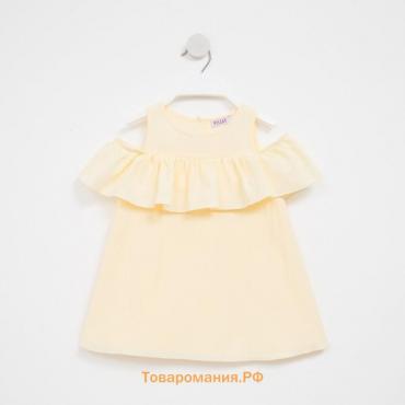 Платье для девочки MINAKU: Cotton Collection жёлтое, рост 134 см
