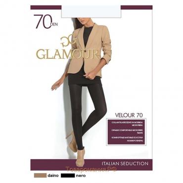 Колготки женские GLAMOUR Velour 70 den, цвет чёрный (nero), размер 2