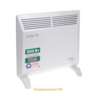 Конвектор электрический Engy EN-500 Modern, 500 Вт, настенный/напольный, до 10 м²